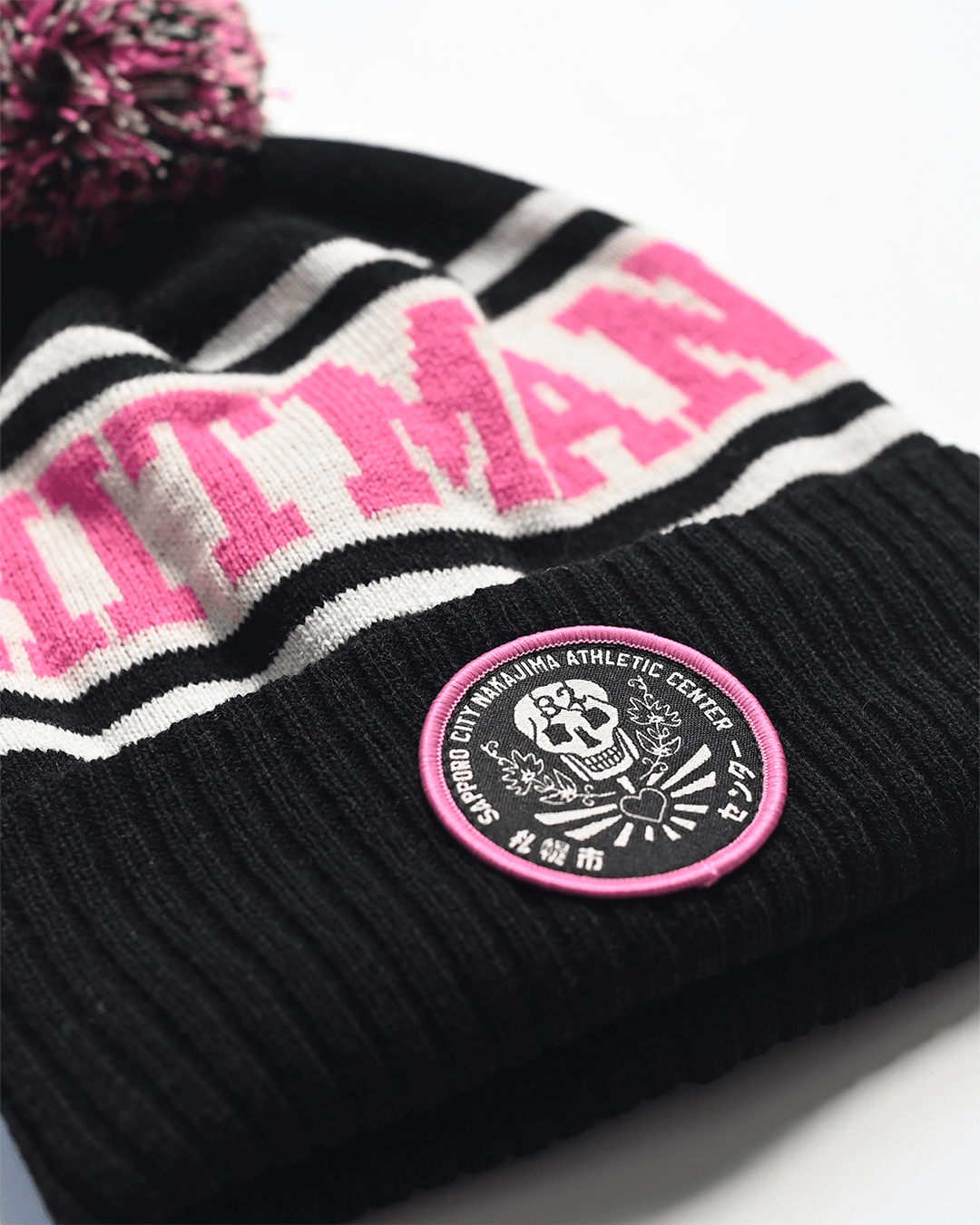 Bret Hart Hitman Black Pom Pom Beanie - Roots of Fight Canada