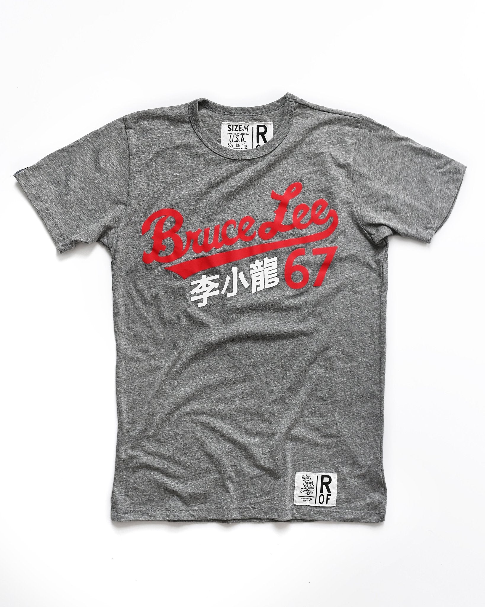 Bruce Lee '67 Grey Tee - Roots of Fight Canada