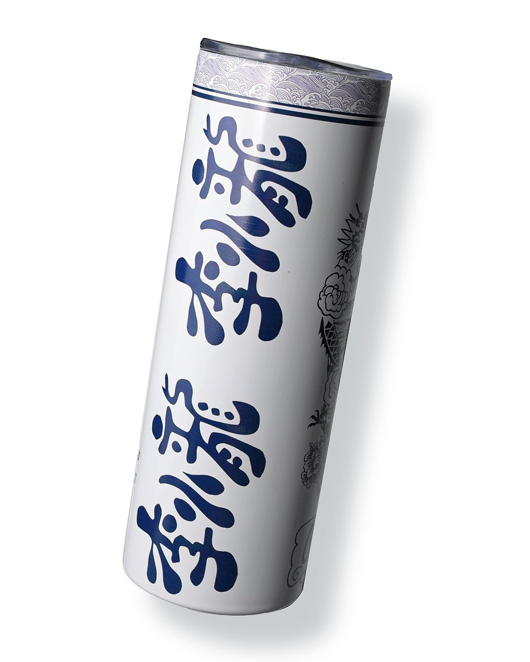 Bruce Lee Be Water Tumbler - Roots of Fight Canada