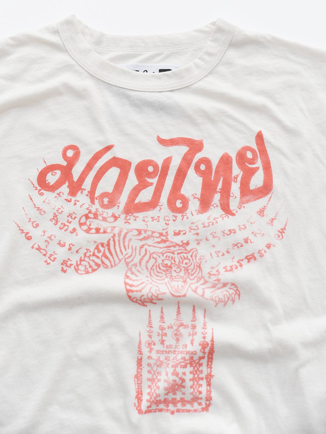 Muay Thai Tiger Women's White Tee - Roots of Fight Canada