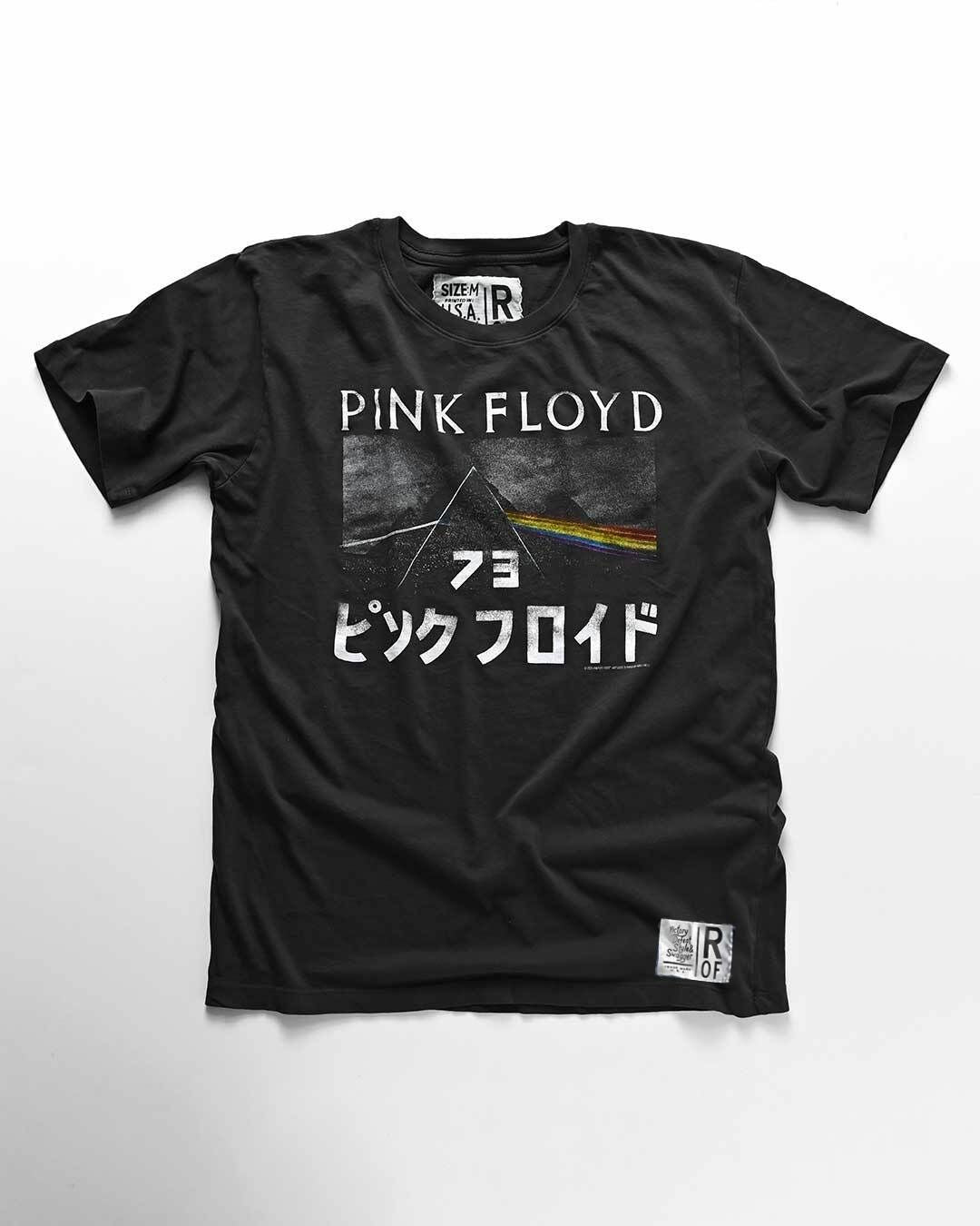 Pink Floyd Classic Prism Black Tee - Roots of Fight Canada