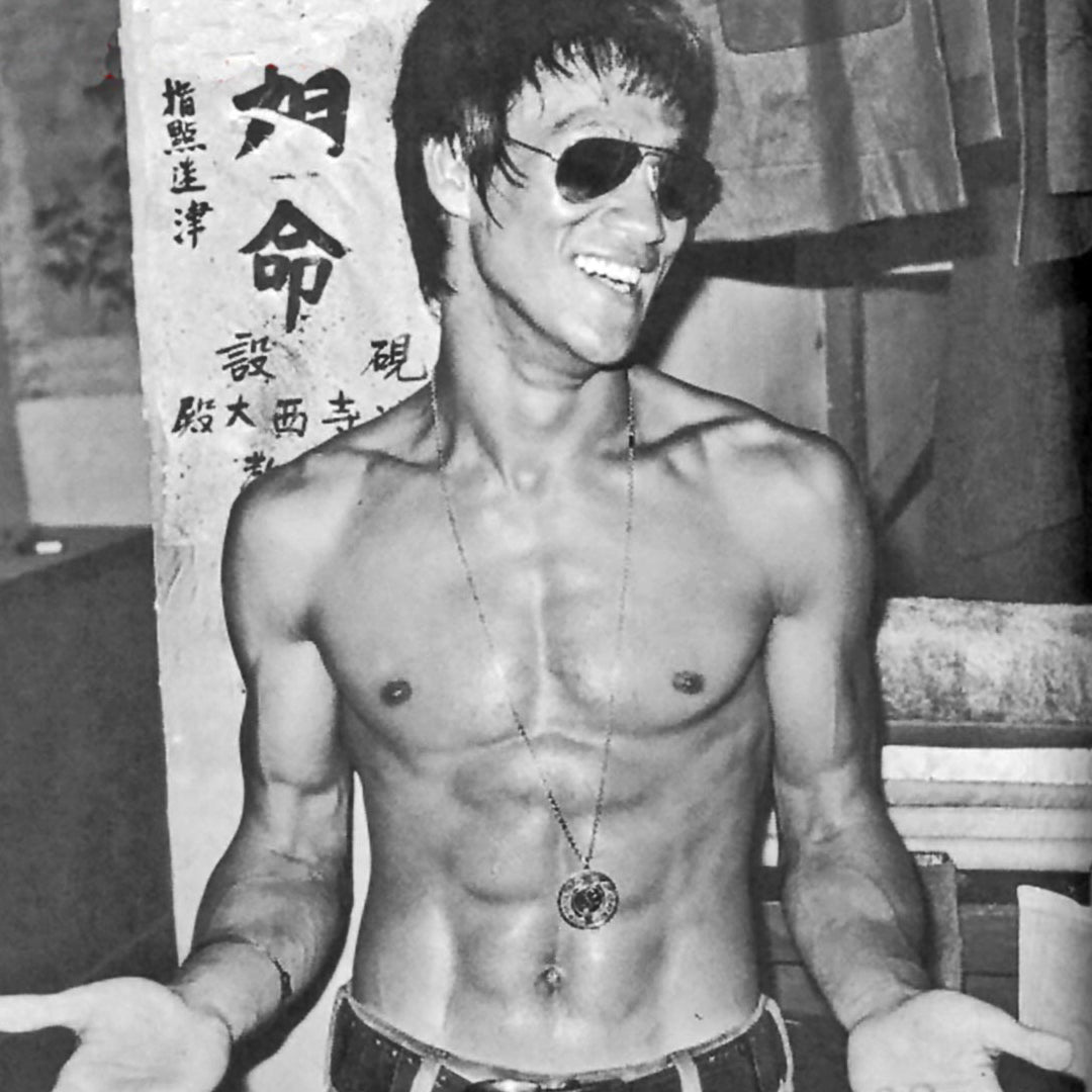 Bruce Lee - Roots of Fight Canada