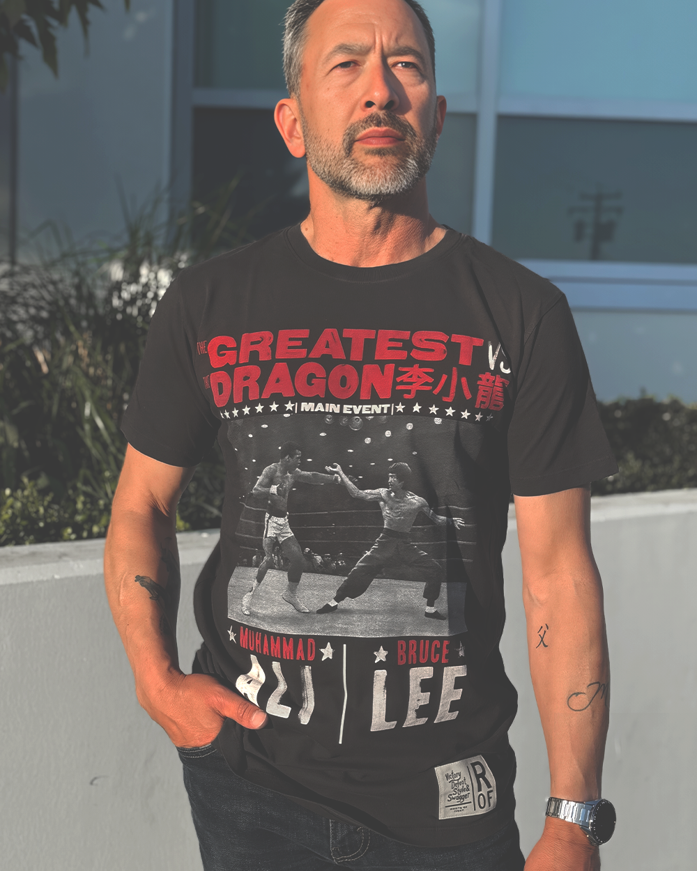 Ali vs. Lee - Night of Greatness Tee