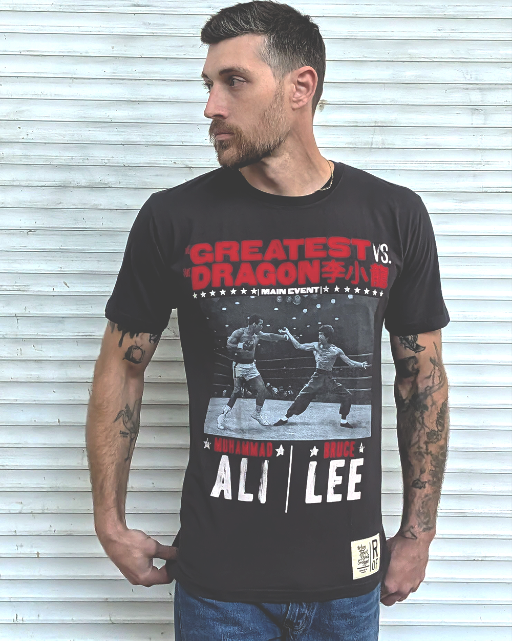 Ali vs. Lee - Night of Greatness Tee
