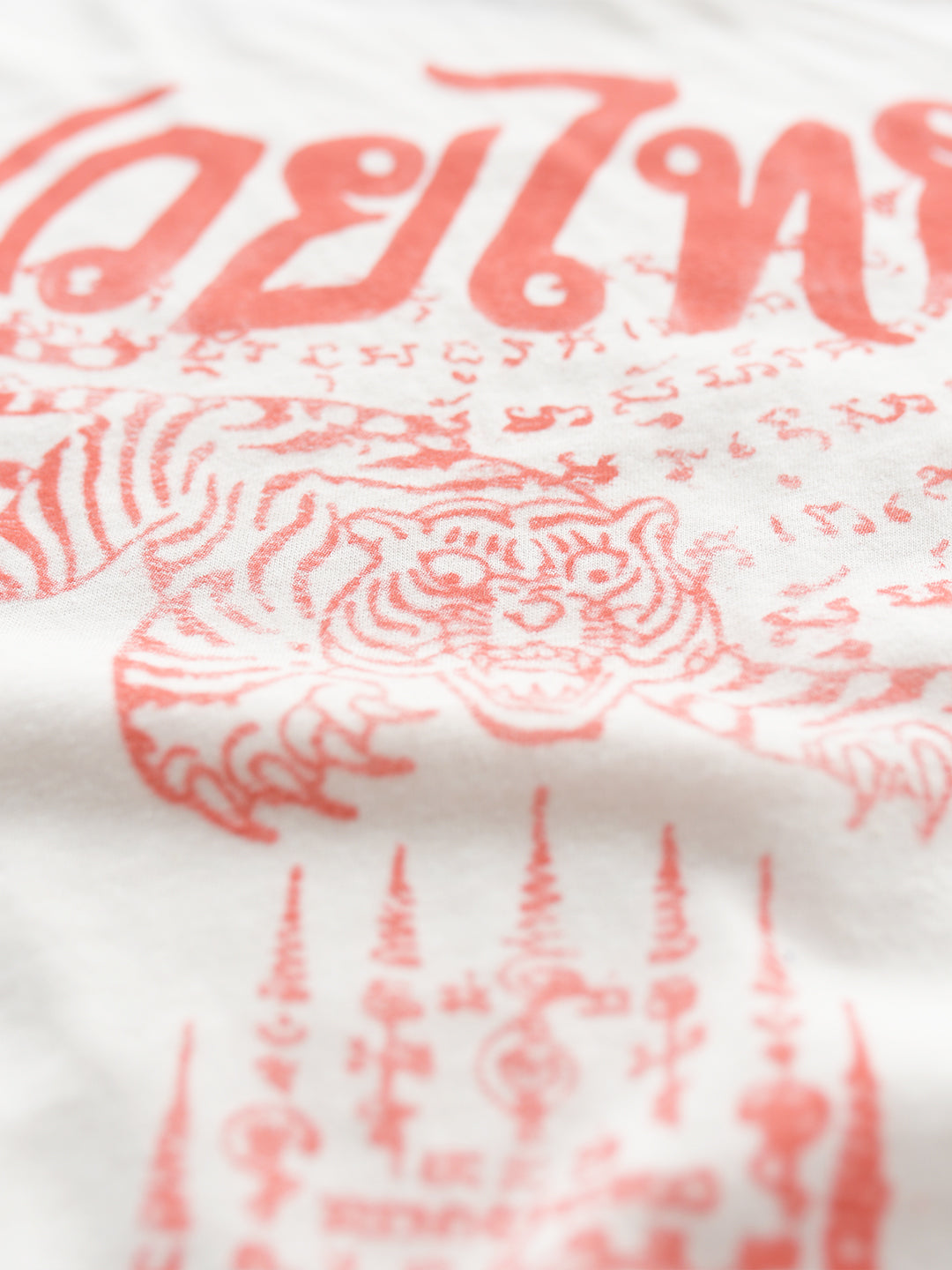 Muay Thai Tiger Women's White Tee