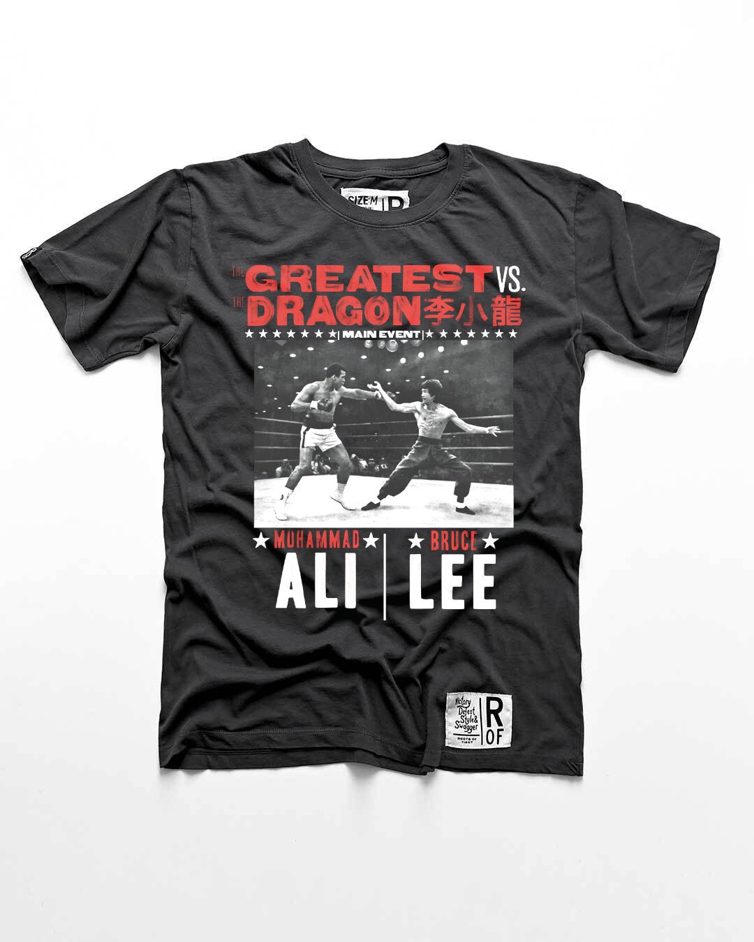 Ali vs. Lee - Night of Greatness Tee - Roots of Fight Canada