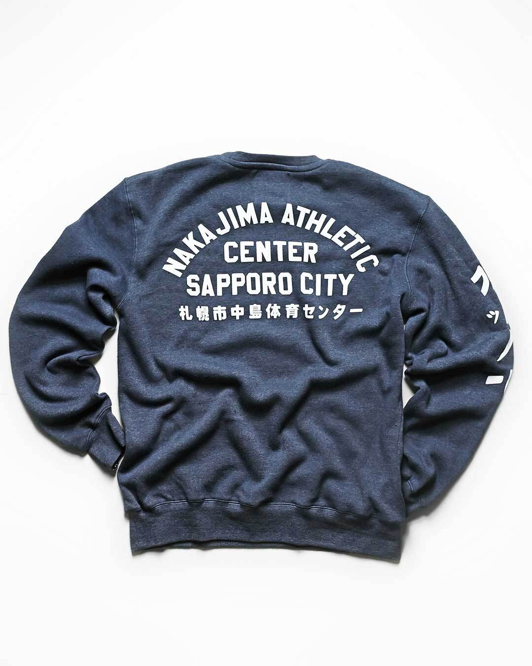 Bret Hart Hitman Japan Navy Sweatshirt - Roots of Fight Canada