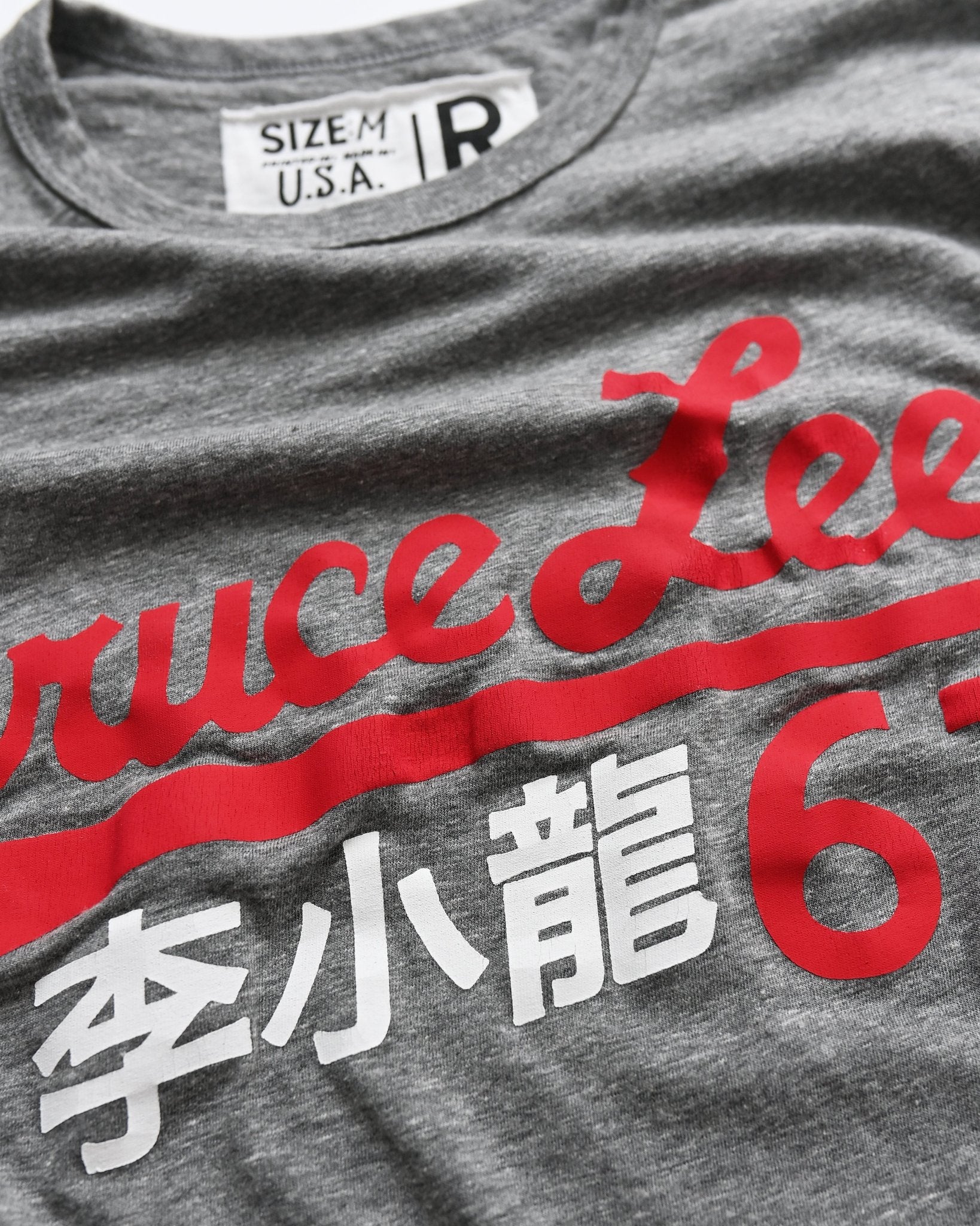 Bruce Lee '67 Grey Tee - Roots of Fight Canada