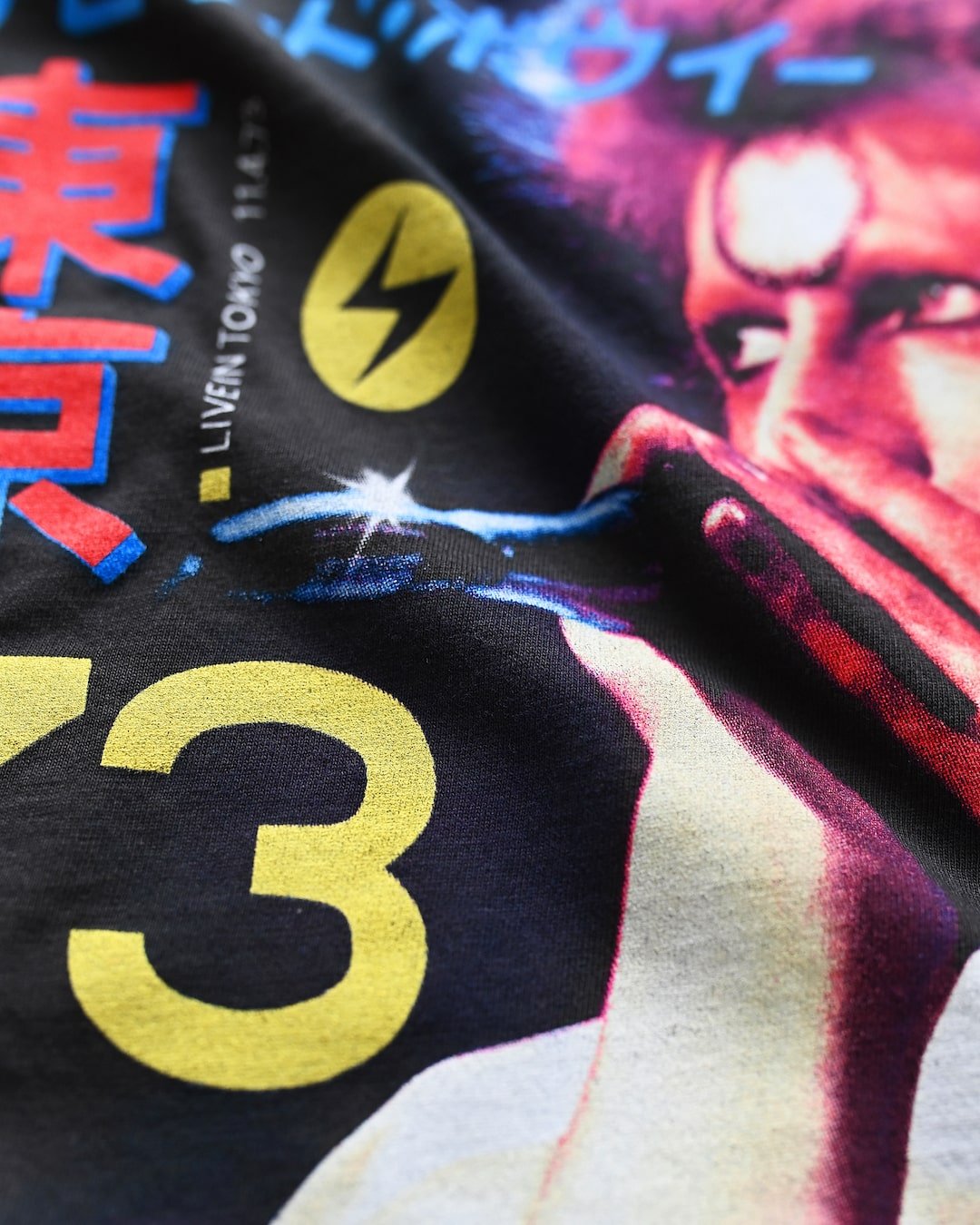 David Bowie 1973 Ziggy Stardust Black Tee - Roots of Fight Canada