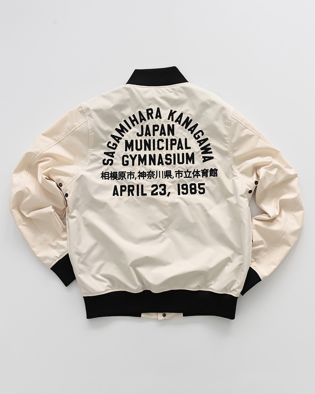 Ric Flair Japan Gym Stadium Jacket - Roots of Fight Canada