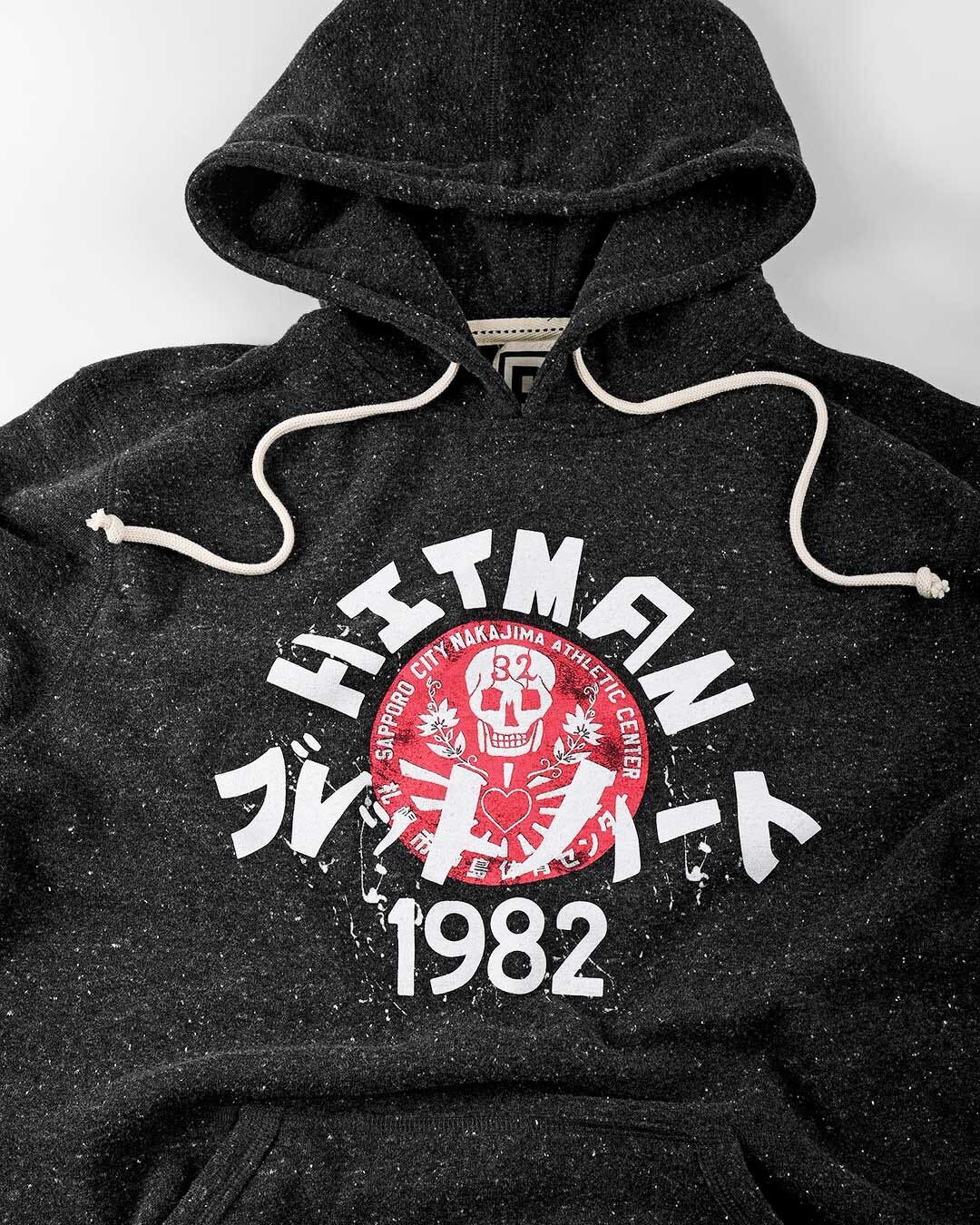 Bret Hart Hitman Japan Black PO Hoody - Roots of Fight