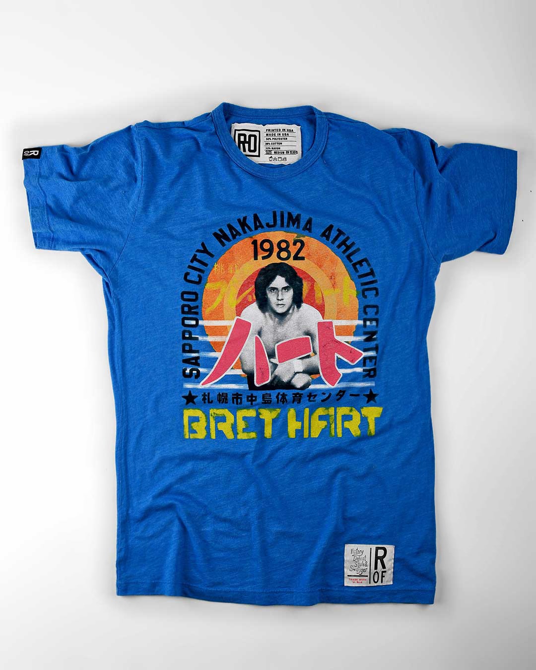 Bret Hart Japan Blue Tee - Roots of Fight