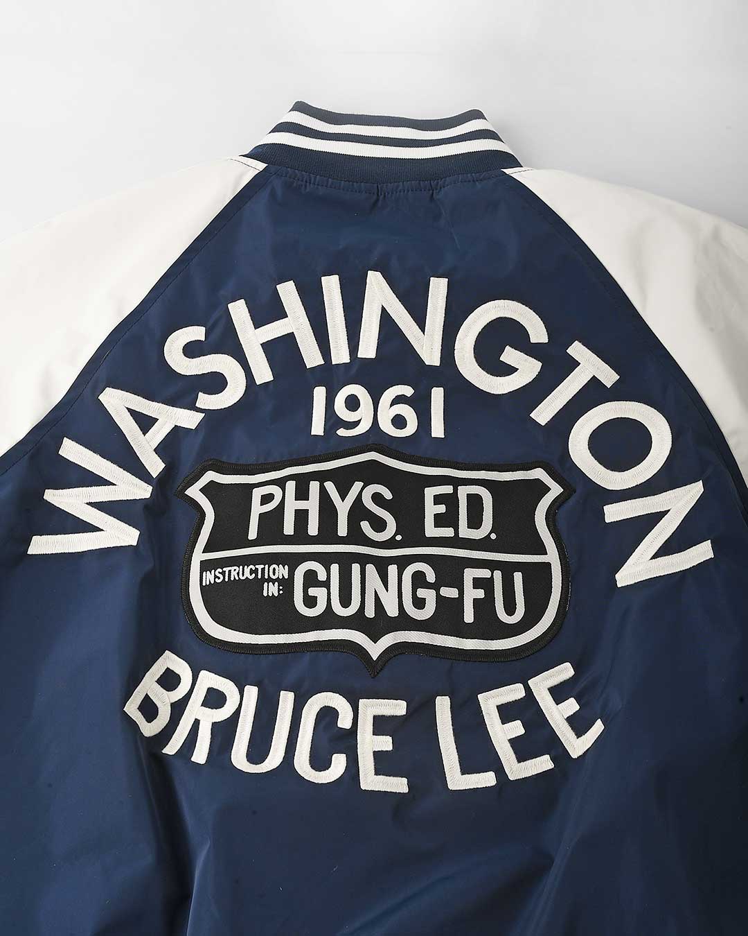 Bruce Lee Athletic Dept Stadium Jacket Bundle - Roots of Fight