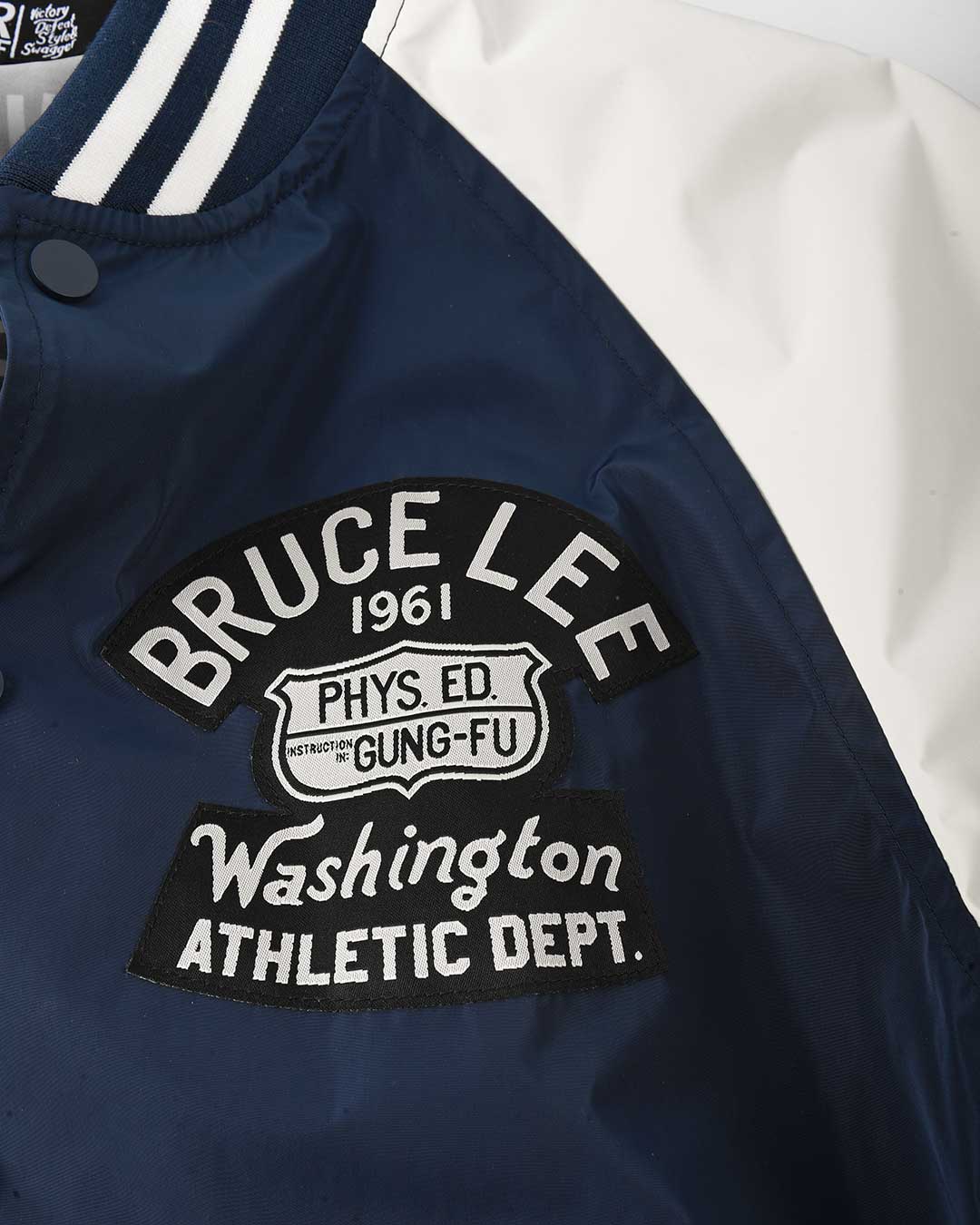 Bruce Lee Athletic Dept Stadium Jacket Bundle - Roots of Fight