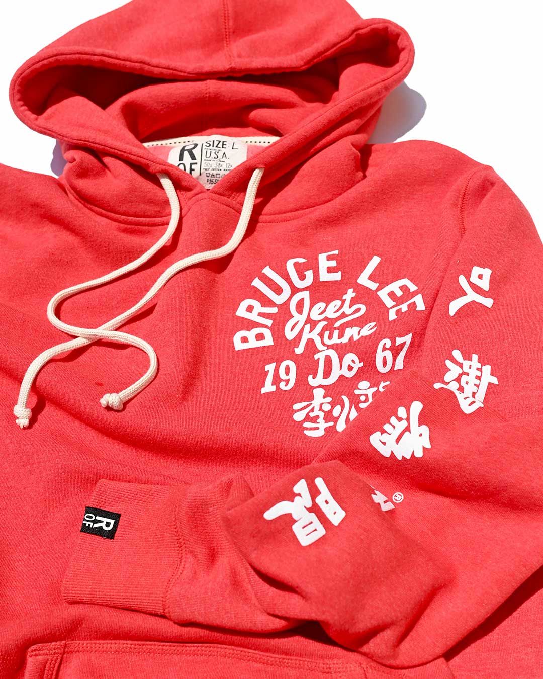 Bruce Lee JKD 1967 Red PO Hoody - Roots of Fight Canada